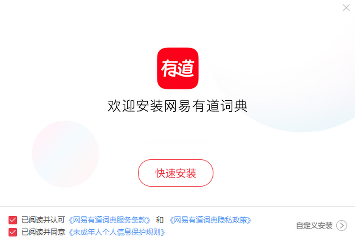 AI自适应学习路径示意图